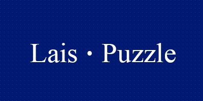 Logo Puzzle Lais 