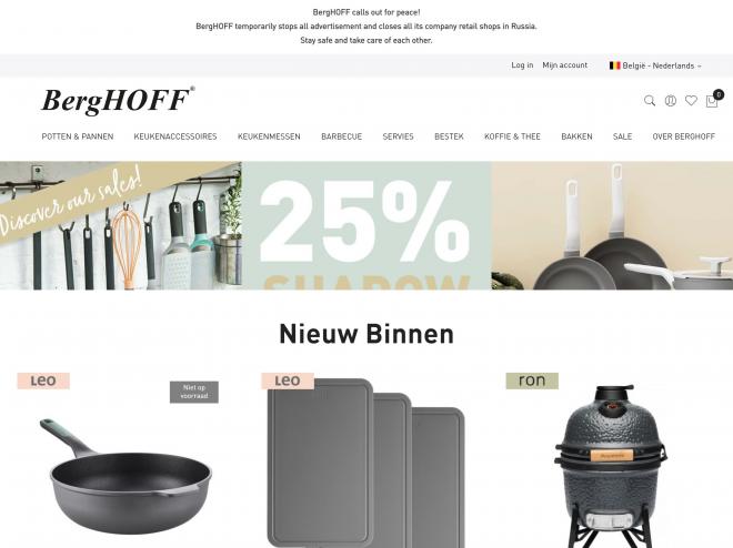 Bild des Shops